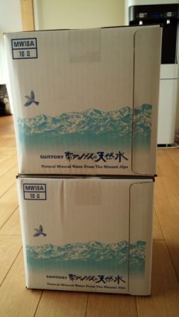 天然水箱