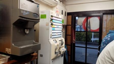 松壱家券売機