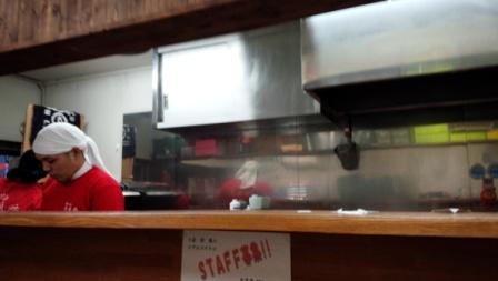 松壱家店内